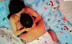Asian Japanese Amateur